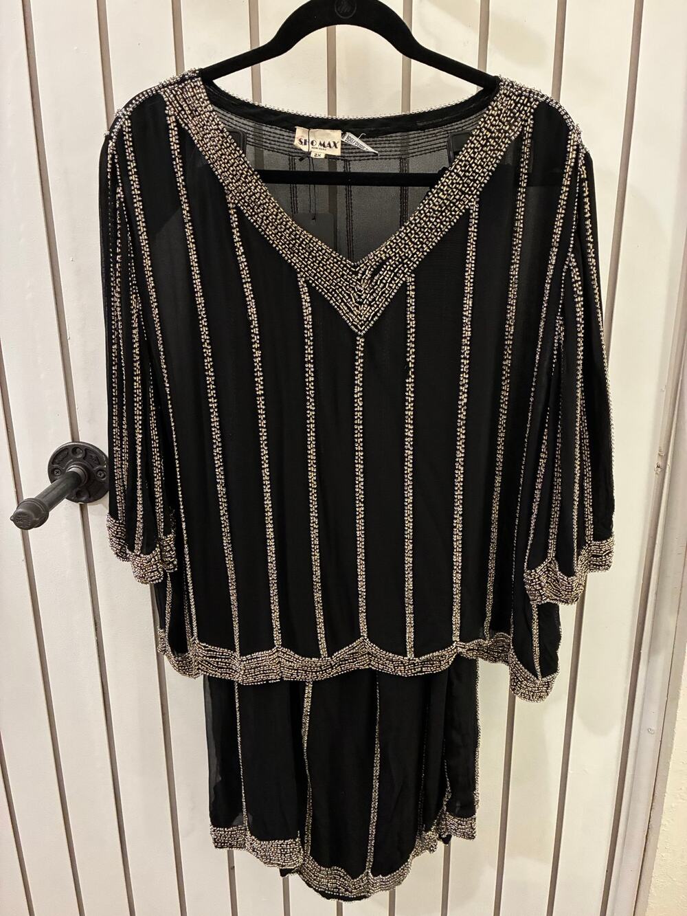 Vintage Showmax Beaded Silk Blouse and Skirt